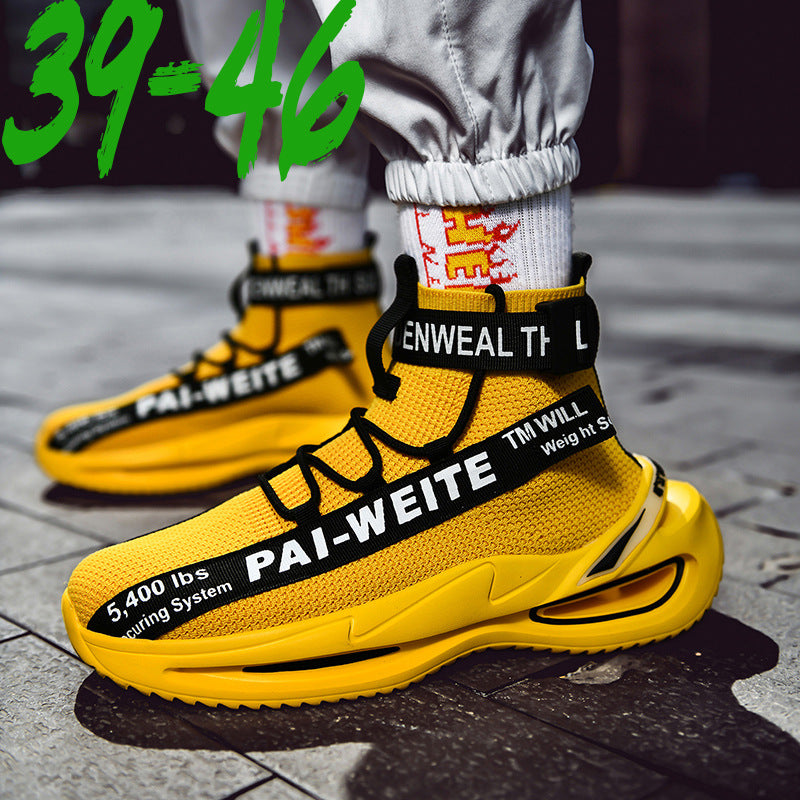 Chaussettes et chaussures KIKIMORA