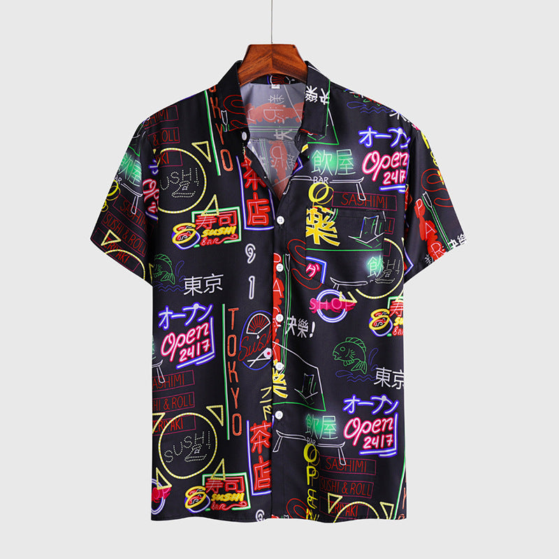 KIKIMORA Neon print short sleeve Shirt